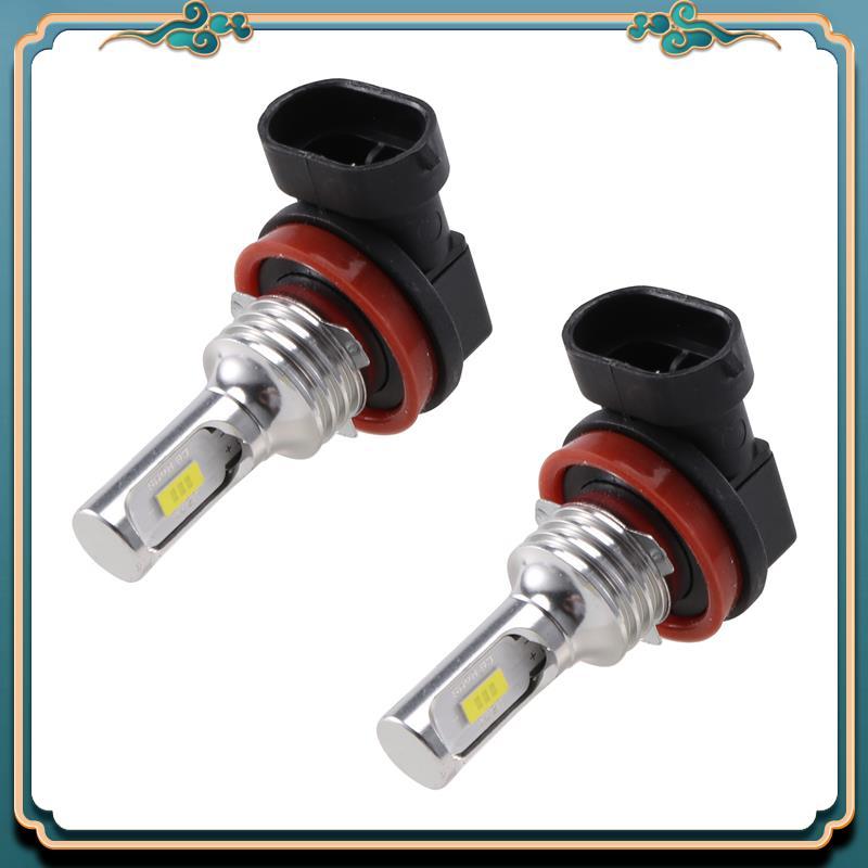 Latest Super Bright H8 H9 H11 LED Headlight Bulb Kit HIGH/LOW  Light 8000LM 8000K Ice Blue 80W