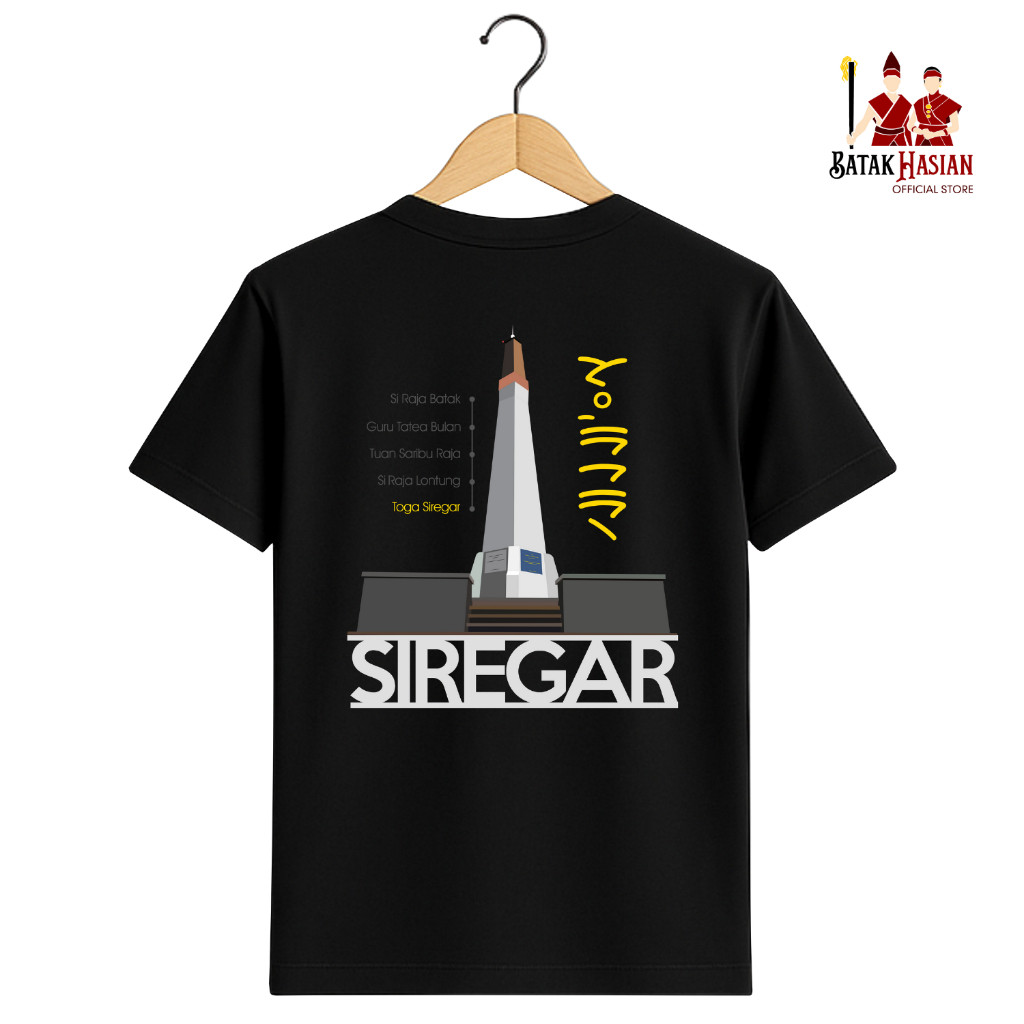 SIREGAR - Kaos Marga Batak  - Katun premium 100% - Batak Hasian Official Store