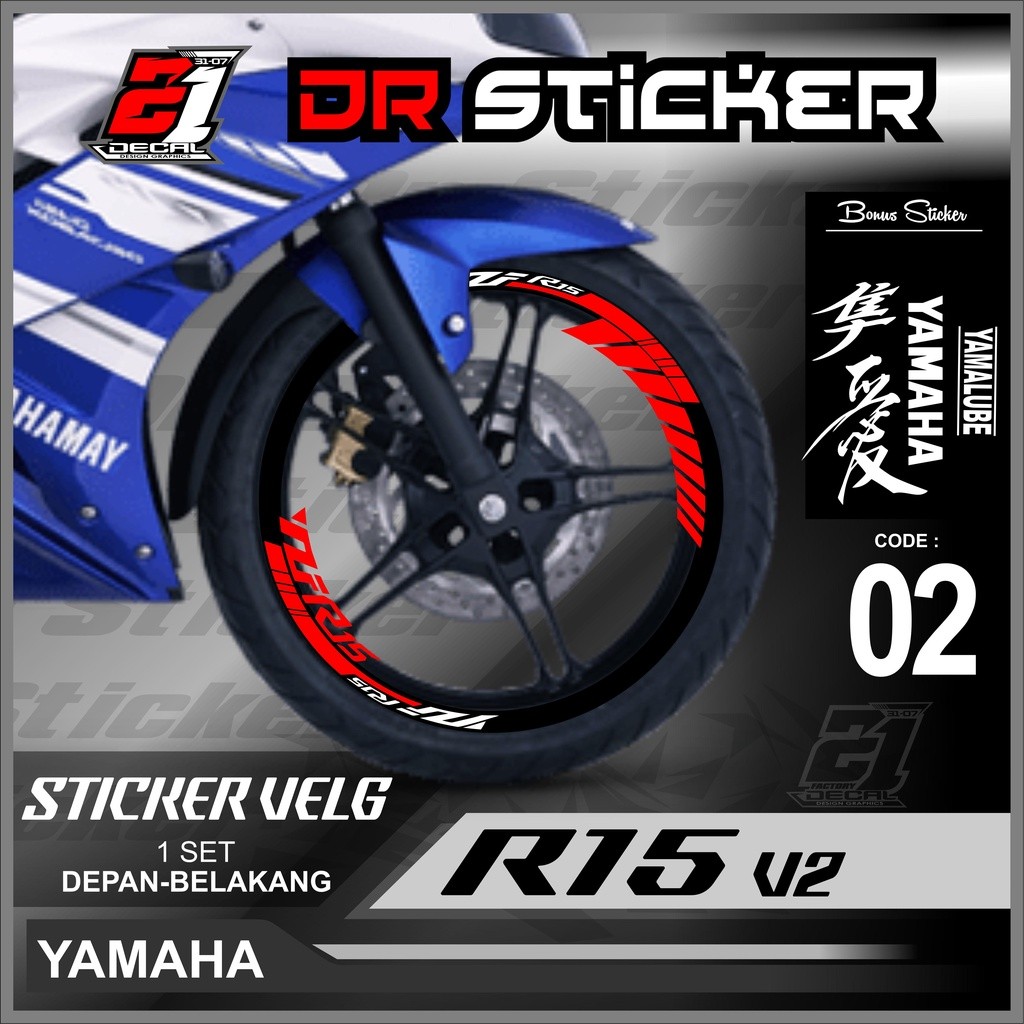 Sticker Velg - Cutting Velg Sticker Cutting Velg Motor R15 V2