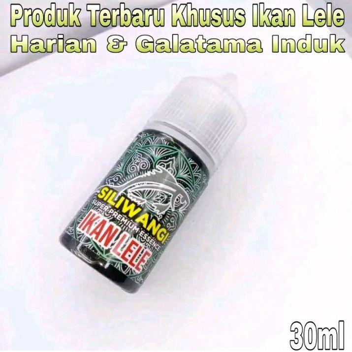 Esen Siliwangi Super Premium 30ml Khusus Ikan Lele Kualitas Tin Terbaik Best Seller Original untuk H