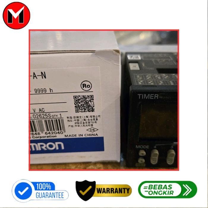 H5CX-A-N DIGITAL TIMER OMRON