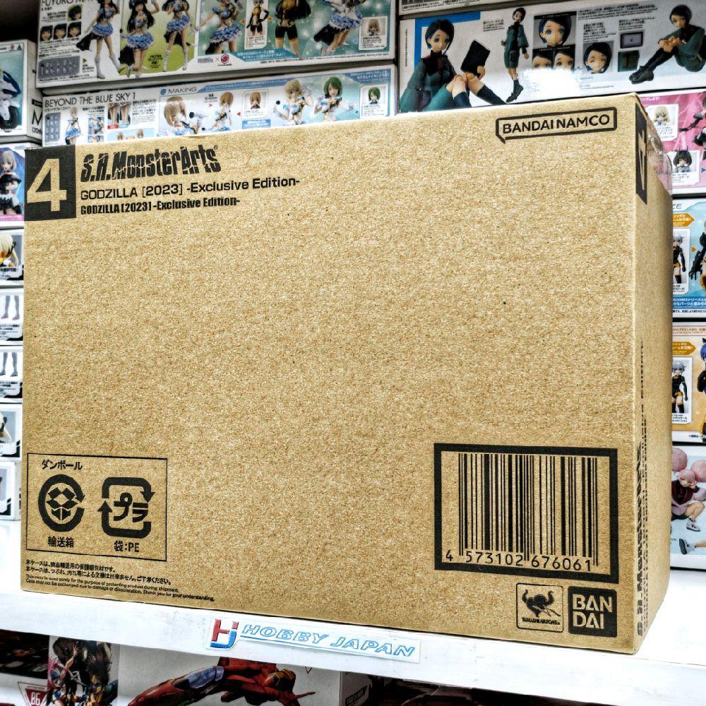 SH MonsterArts SHM Godzilla 2023 Minus One - Exclusive Edition