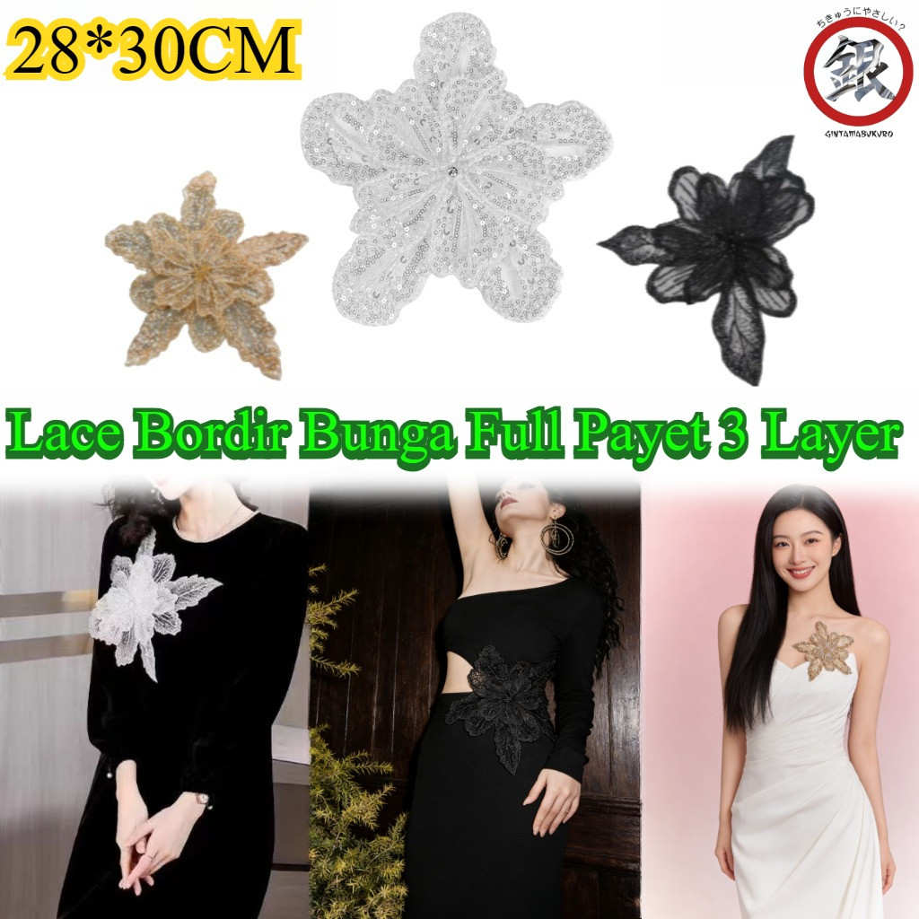 28*30CM Lace Bordir Bunga Full Payet 3 Layer/ Lace Bordir Bunga Tiga Dimensi/ 3layer Full Payet Wedd