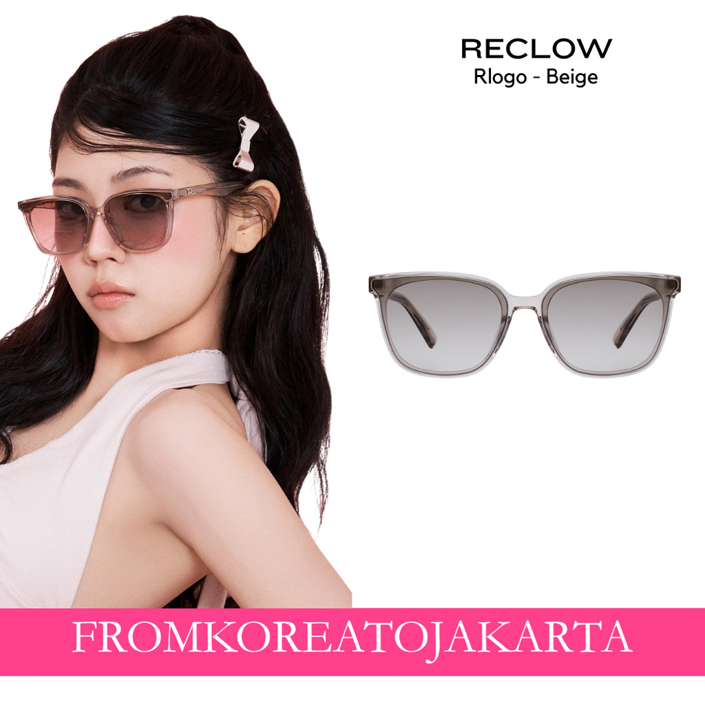 Reclow Rlogo - Beige