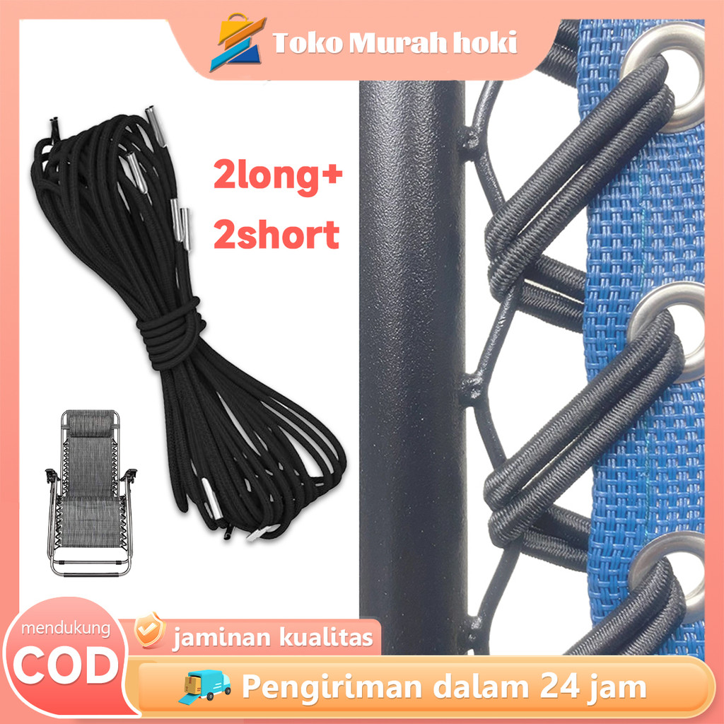 Tali Bungee Elastis 4pcs Tali Kursi Lipat Pengganti Untuk Kursi Zero Gravitasi Tali Kursi Malas