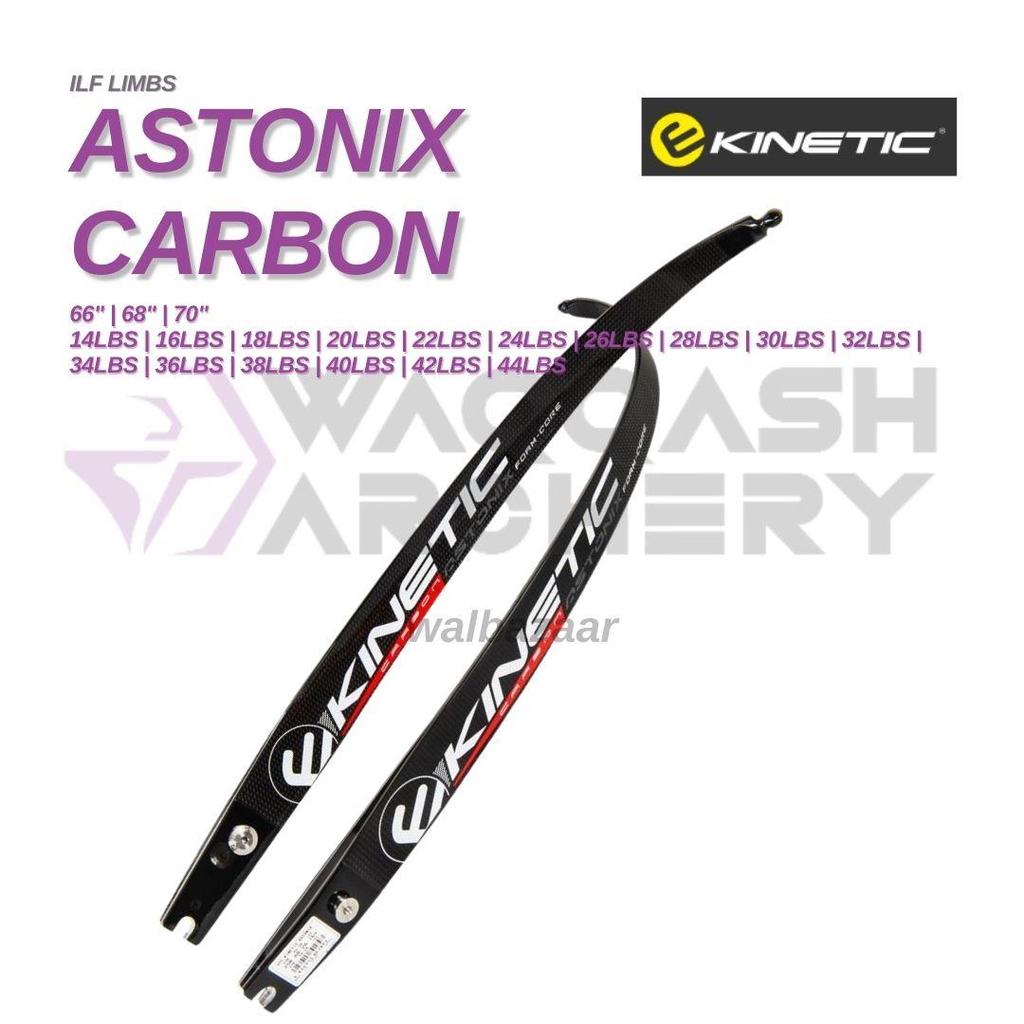 KINETIC ASTONIX CROSS CARBON ILF LIMBS Recurve Bow Original