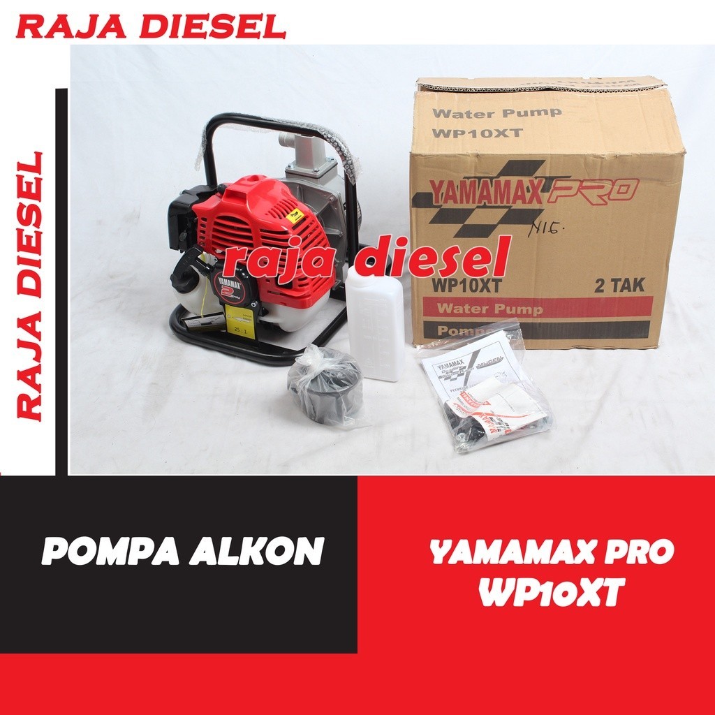 Pompa Alkon 1 inch POMPA POMPA AIR ALKON 1 INCH / WATER PUMP BENSIN 1 INCH / POMPA SEDOT AIR