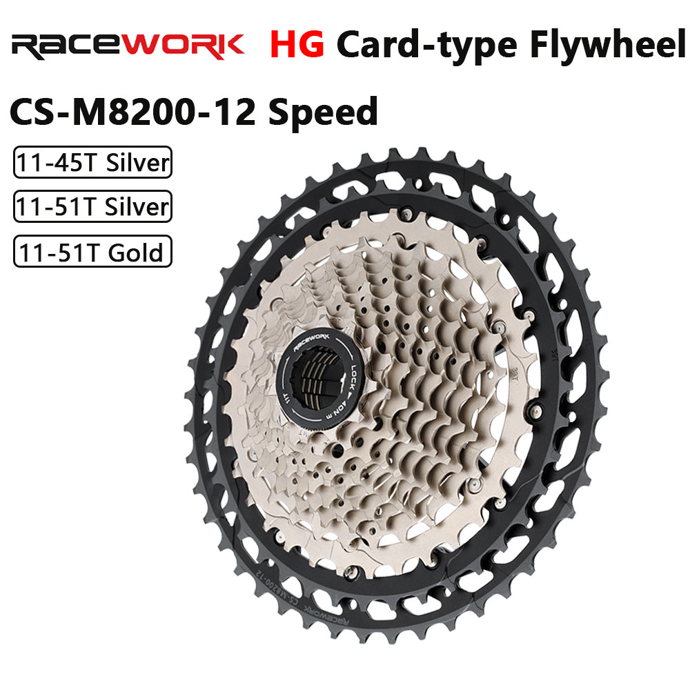 RACEWORK MTB Cassette 12 Speed 11-45/51T Ultralight K7 12V Cassette Mountain Bike HG Flywheels For S