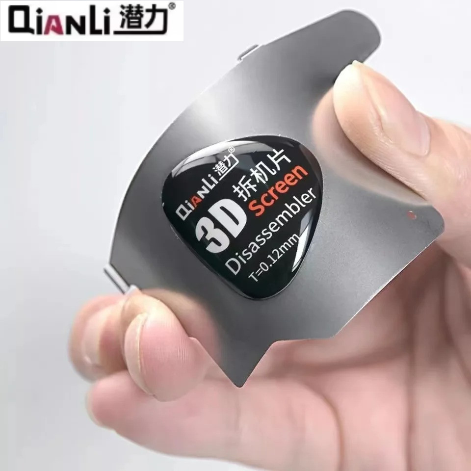 QIANLI 3D 0.12mm LCD Screen sassembler Metal Pry Opening Removal sassembly Phone Repair Tool