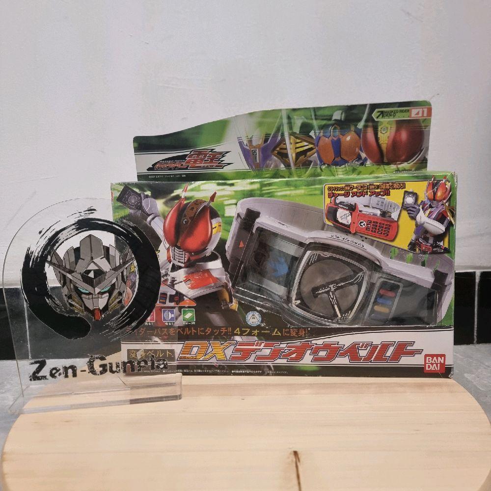 DX Kamen Rider Den O Henshin Belt BANDAI Masked Rider Den O Belt First Release