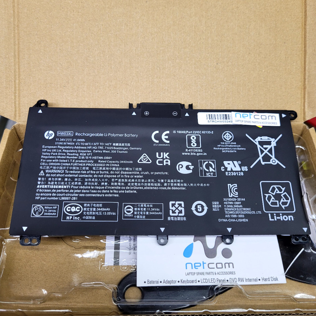 Baterai Laptop Hp 240 G9 ( HW03XL ) BATTERY HP 245 G9 250 G9 255 G8 255 G9 470 G8