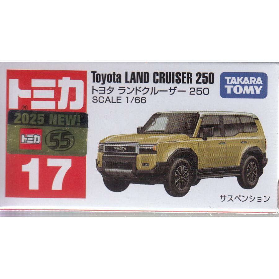 Tomica 17 Toyota Land Cruiser 250
