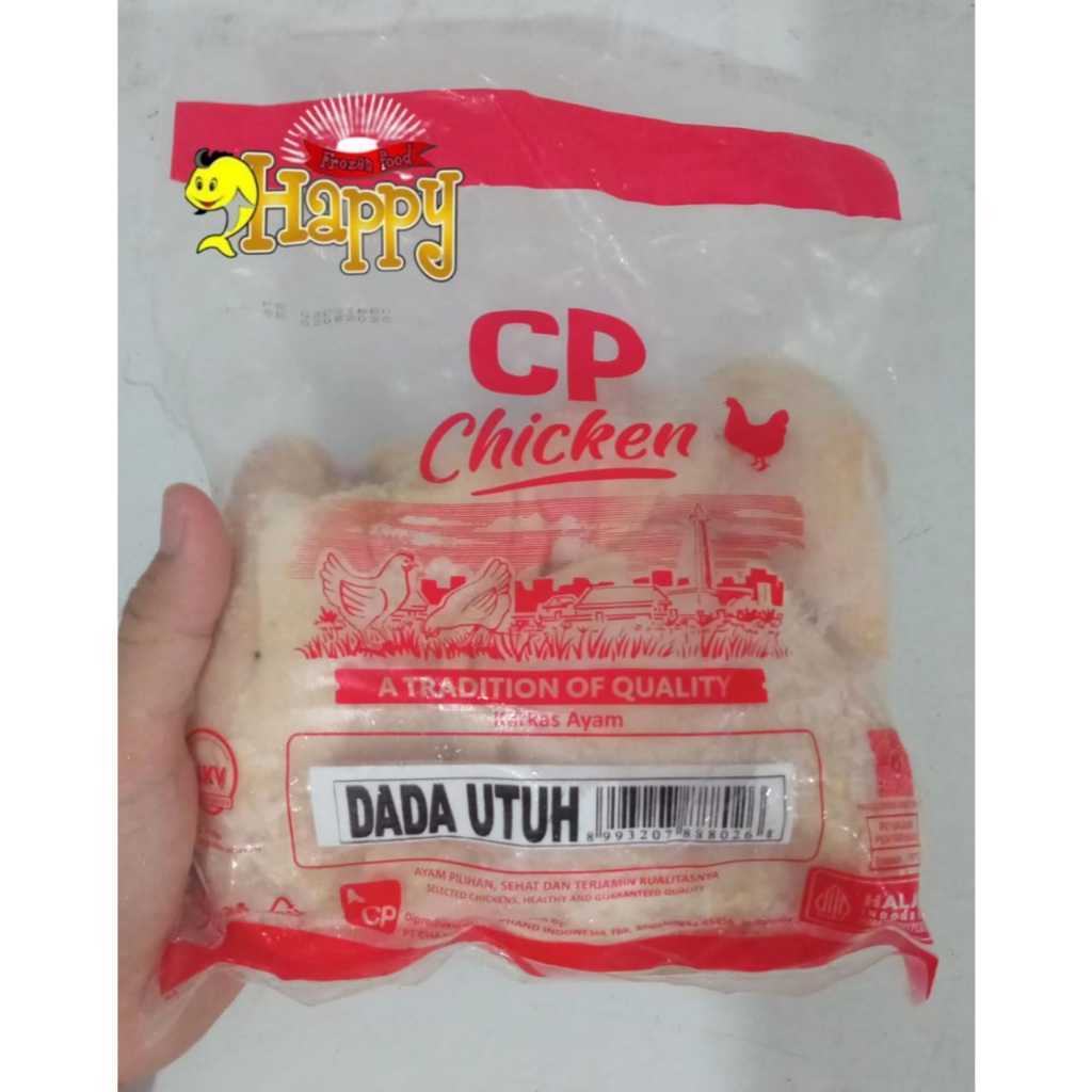 CP Dada Ayam Utuh Beku/Frozen uk 1 kg