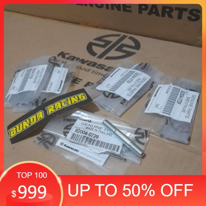 Blok Ninja R RR Baut tanam blok Ninja 92004-0729