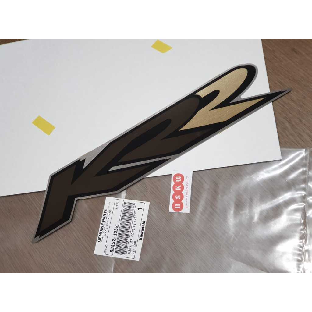 Stiker Lower Cowling Silver NINJA ZX150 KGP 56052-1538