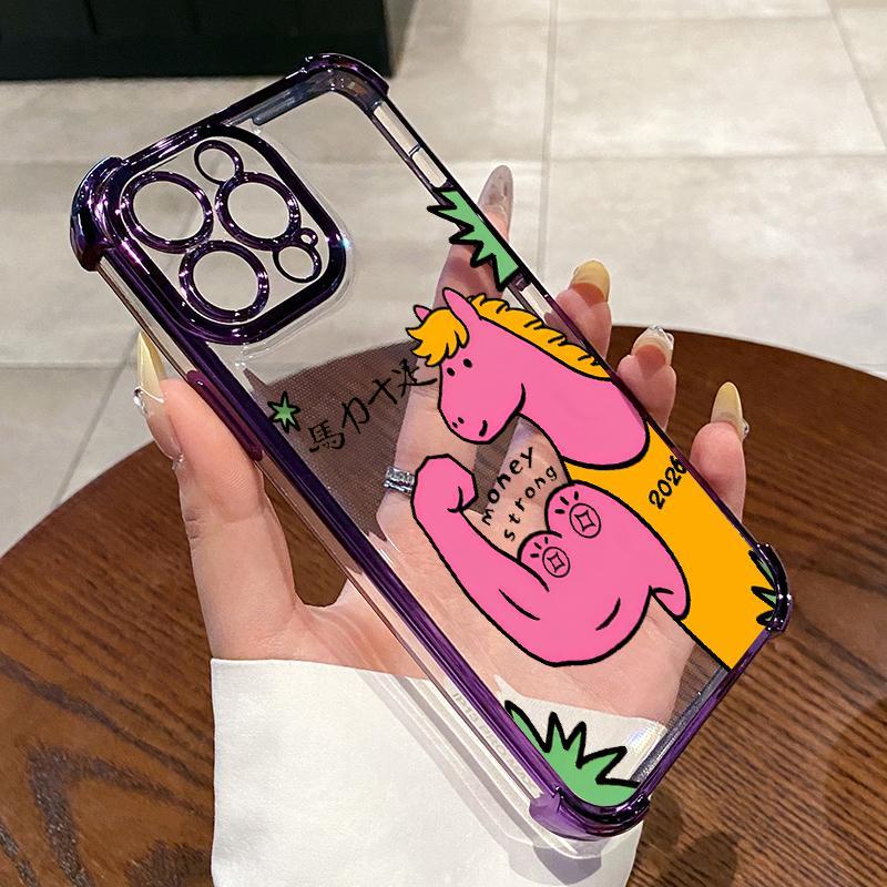 Case Hp OPPO A5 2018 AX5 5G 2020 A11 A11x A11K A11S 2021 A12 A12s A12e A15 A15s A16 A16s A17 A17k A1