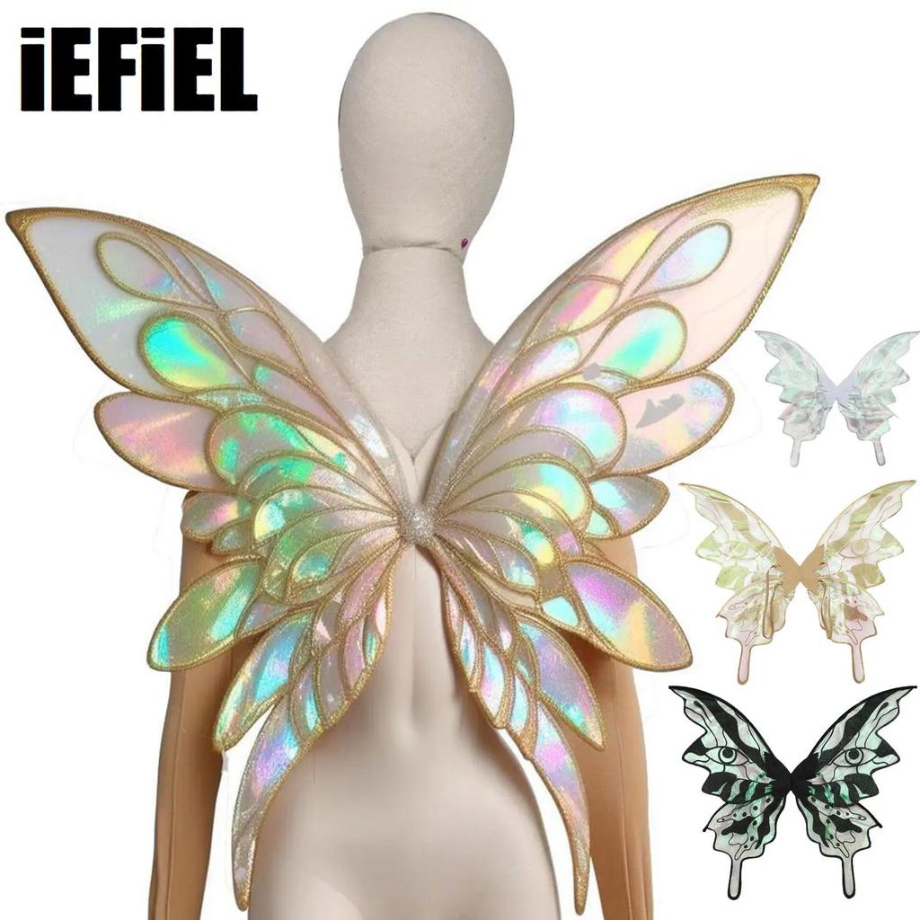 Butterfly Fairy Wings Teen Adult Grnt Sheer Shiny Wings Fairy Angel Wings with Elastic Shoulder Stra