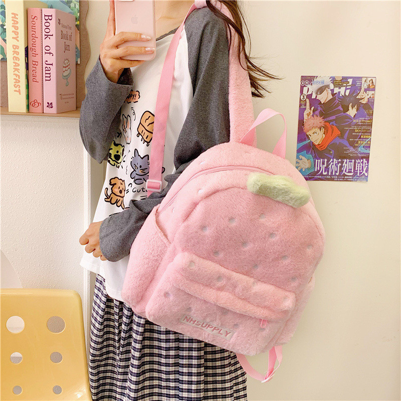 Women cute strawberry backpack girl cute school bag