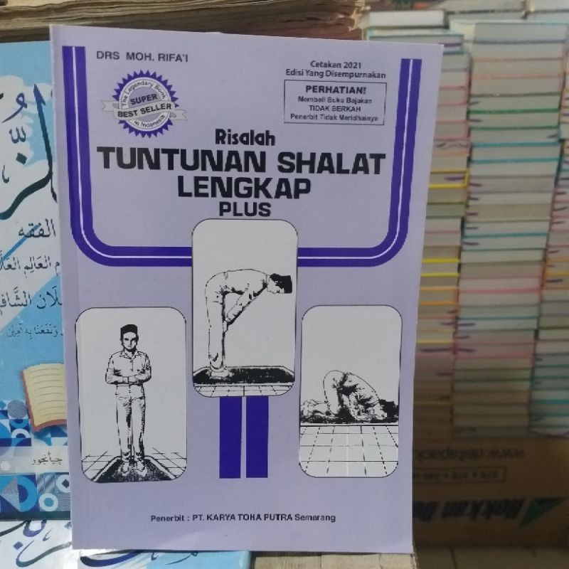 Risalah tuntunan tatacara tata cara shalat sholat solat lengkap ukuran tanggung besar
