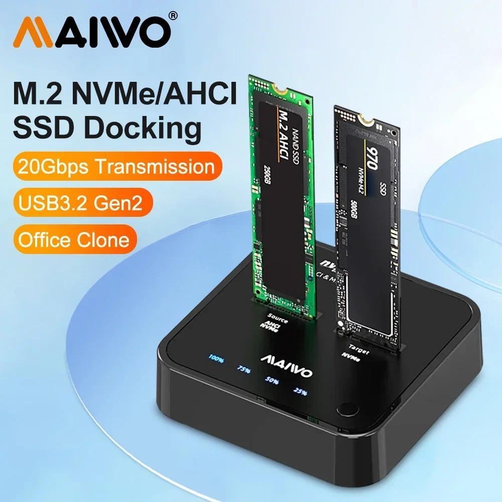 MAIWO 20Gbps NVMe AHCI M.2 SSD Duplicator USB3.2 Type C M.2 NVME SSD Docking Station for m.2 2230/42