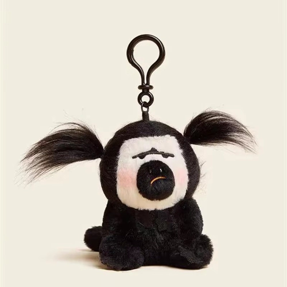 Ugly Cute White Face Monkey Plush Pendant 12cm Soft Plush Keychain Bag Charm Gift