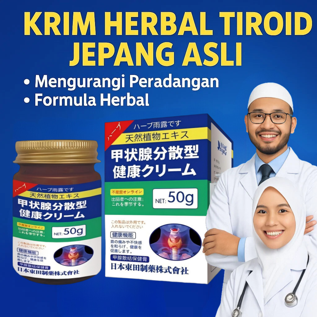 [Herbal Alami] Jepang Salep Tiroid Obat benjolan di leher Obat Gondok/Obat Kelenjar Tiroid Gondok Be