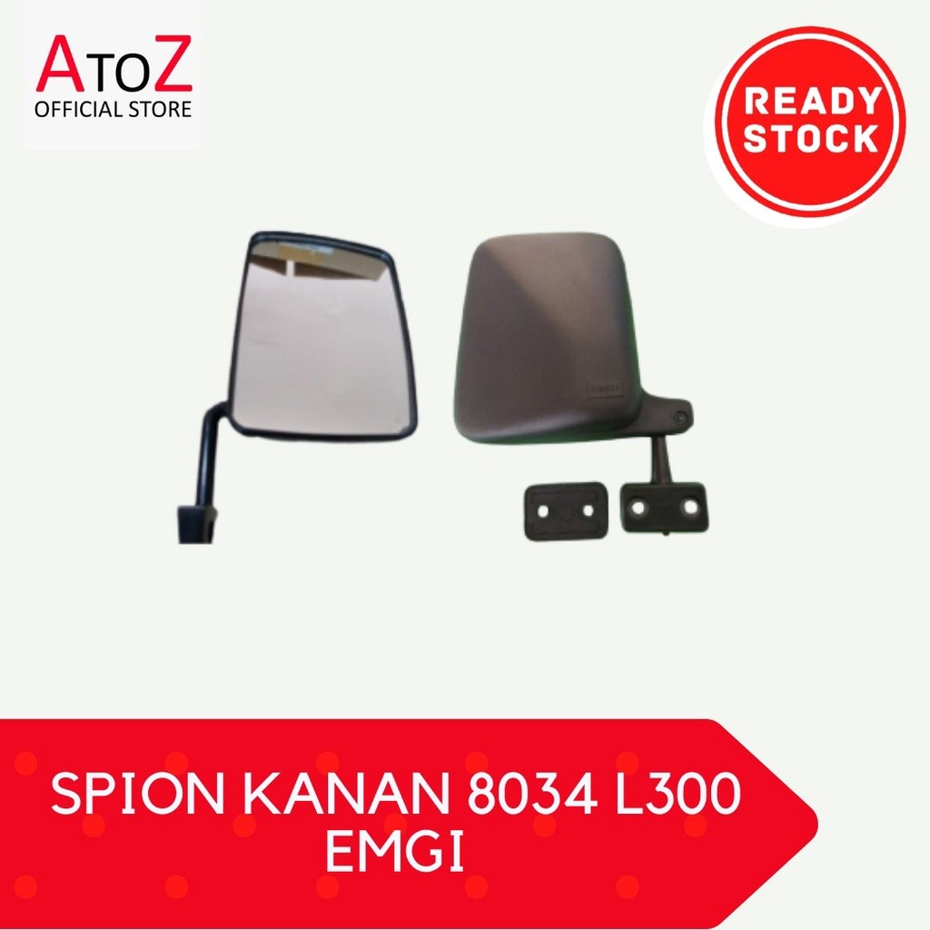 SPION KANAN 8034 L300 EMGI