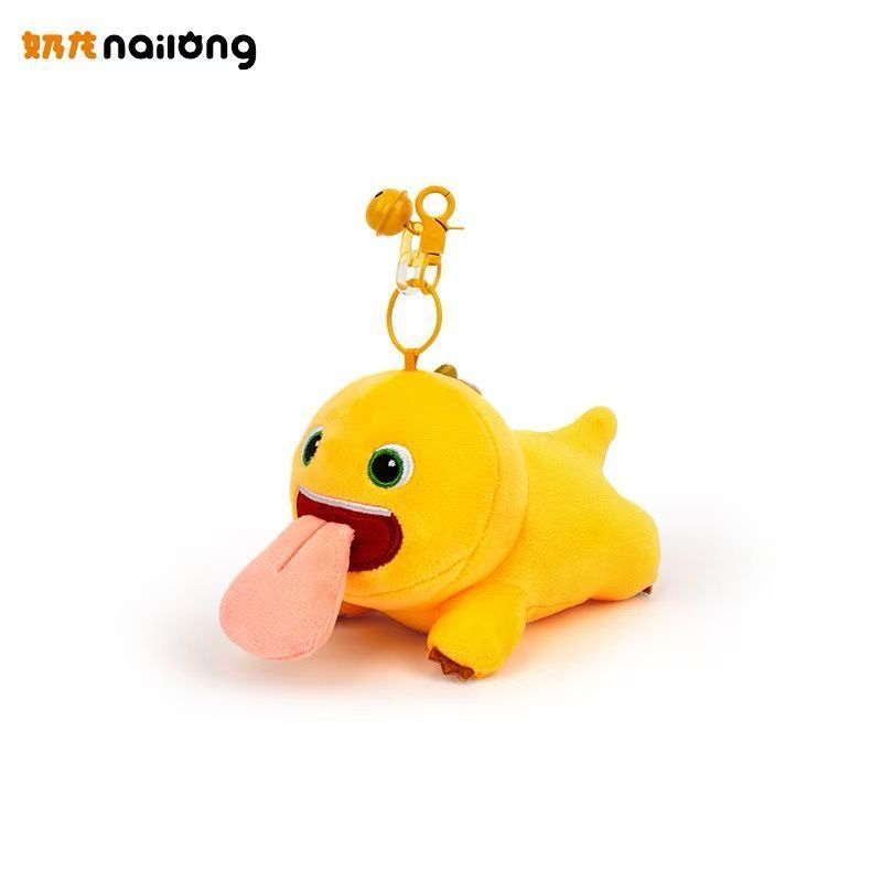 New Gantungan Kunci Boneka Nailong Dino Kuning ORIGINAL Quality / Keychain Boneka Nailong Gantungan 