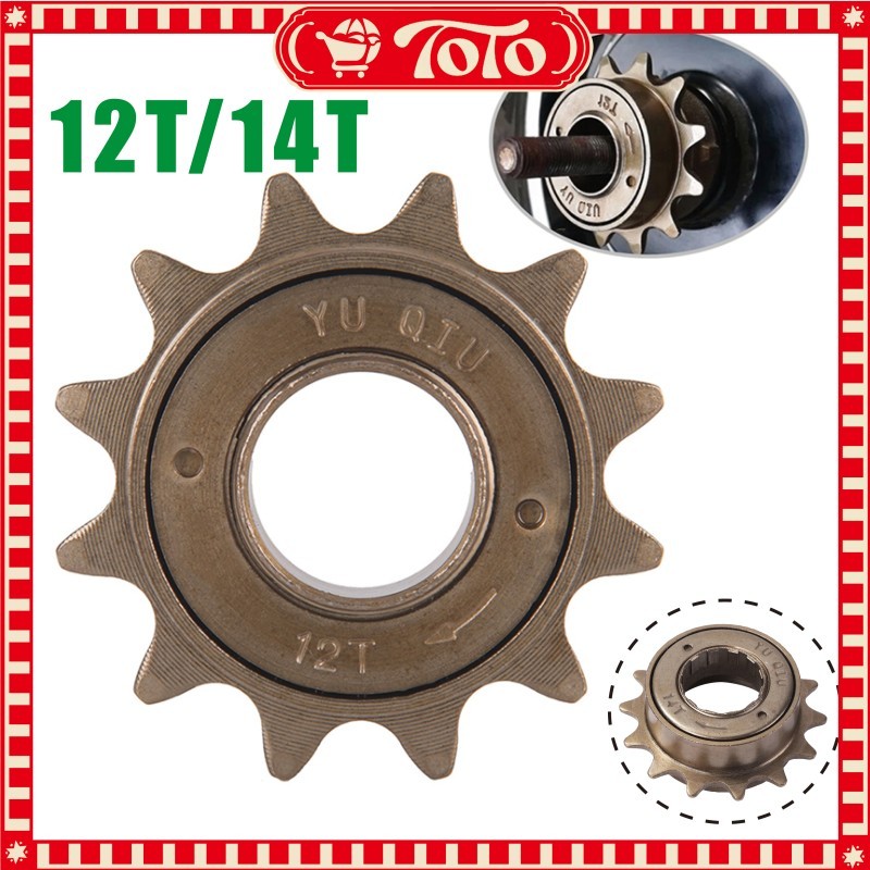 Gir Belakang Sepeda 12T 14T Freewheel Single Speed Untuk BMX dan Fixie Gear