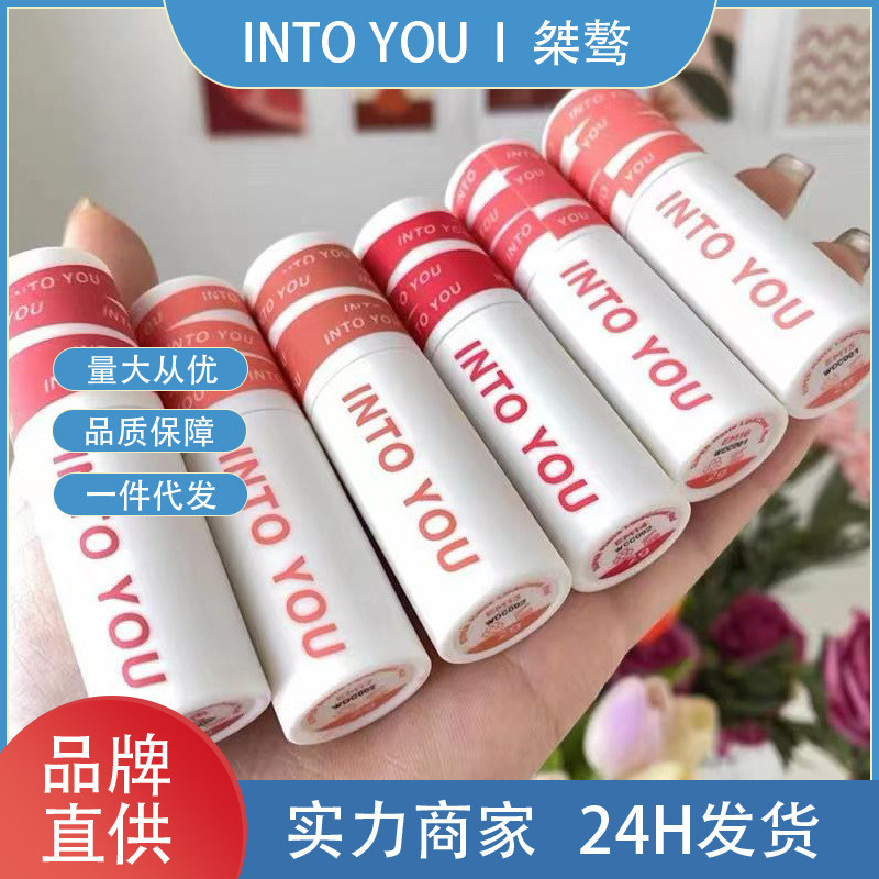 Matte velvet lipstick lip glaze lip gloss