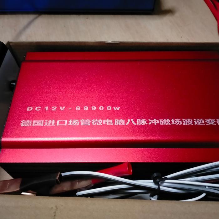 ULTRASONIC INVERTER 68000W SONIC 68000W