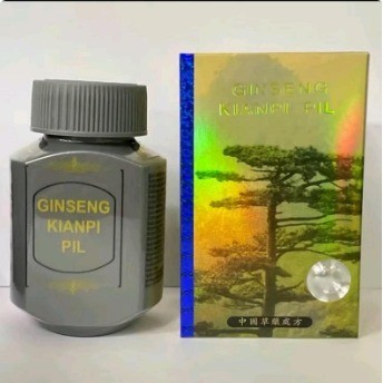KIANPI PIL HERBAL SUBEKTI 100% ORIGINAL KAPSUMA / GINSENG KIANPI PIL / OBAT NAFSU MAKAN TERMANJUR