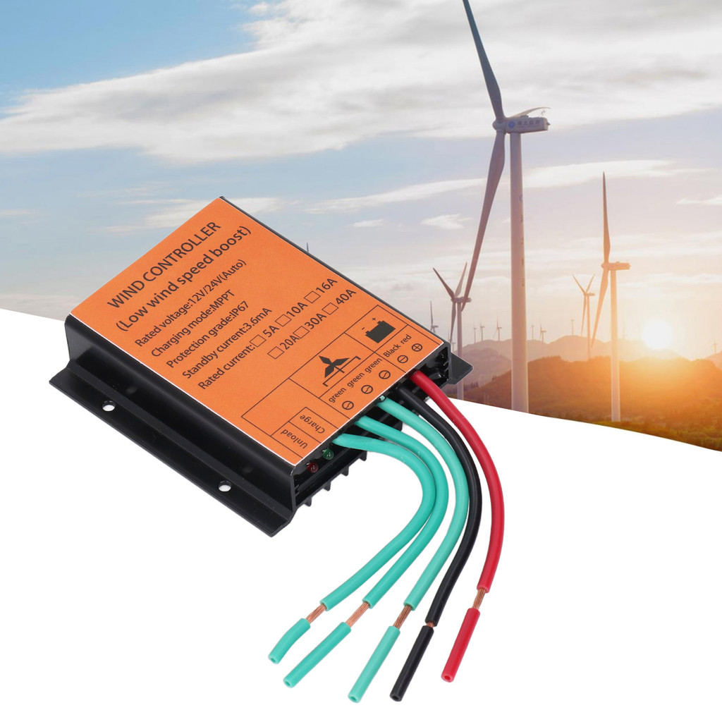Wind Turbine Controller 12V 24V Wind Turbine Controller 300W‑1000W Step Up Type MPPT PWM Wind  Contr