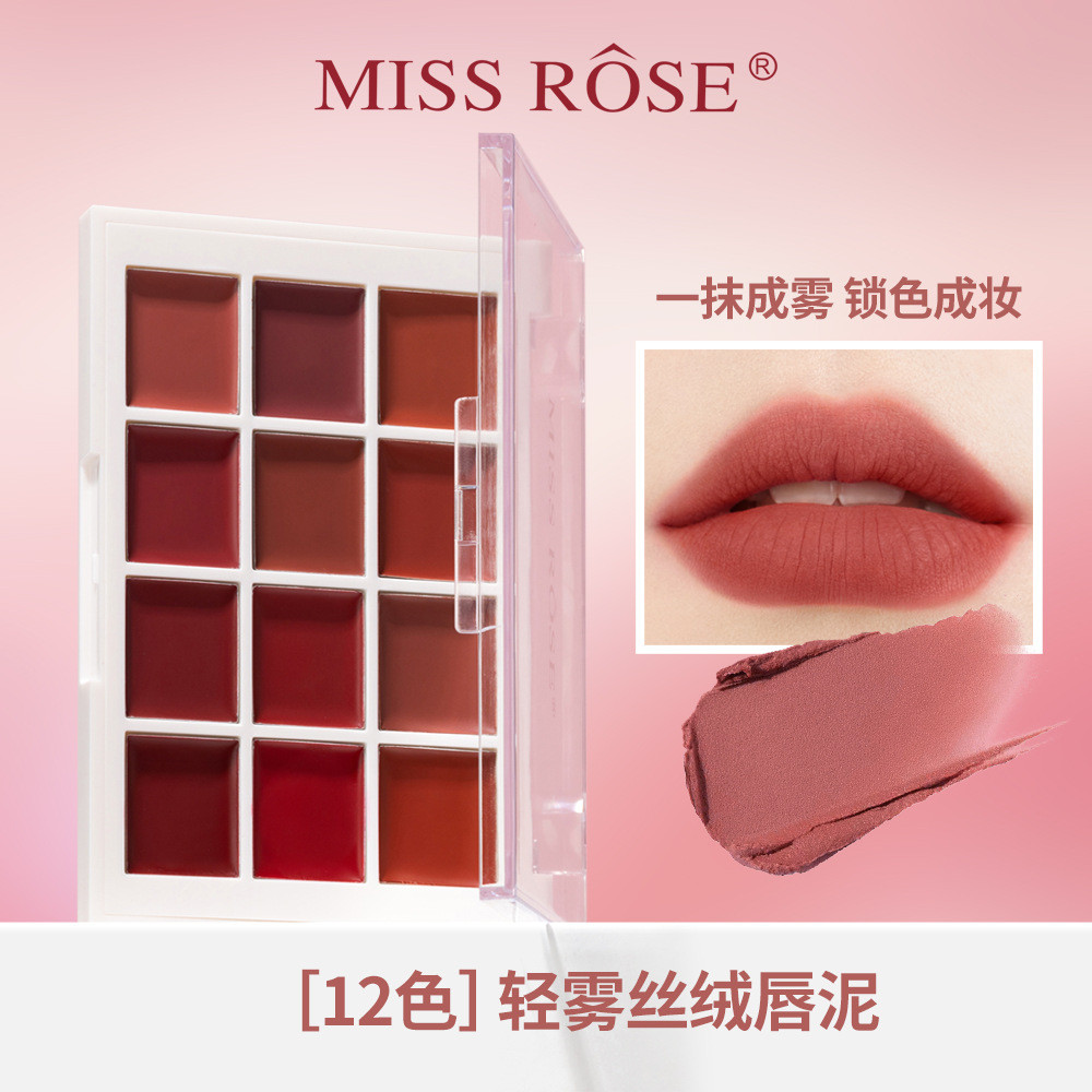 12Palet Lipstik Matte Lip Mud Lipstik