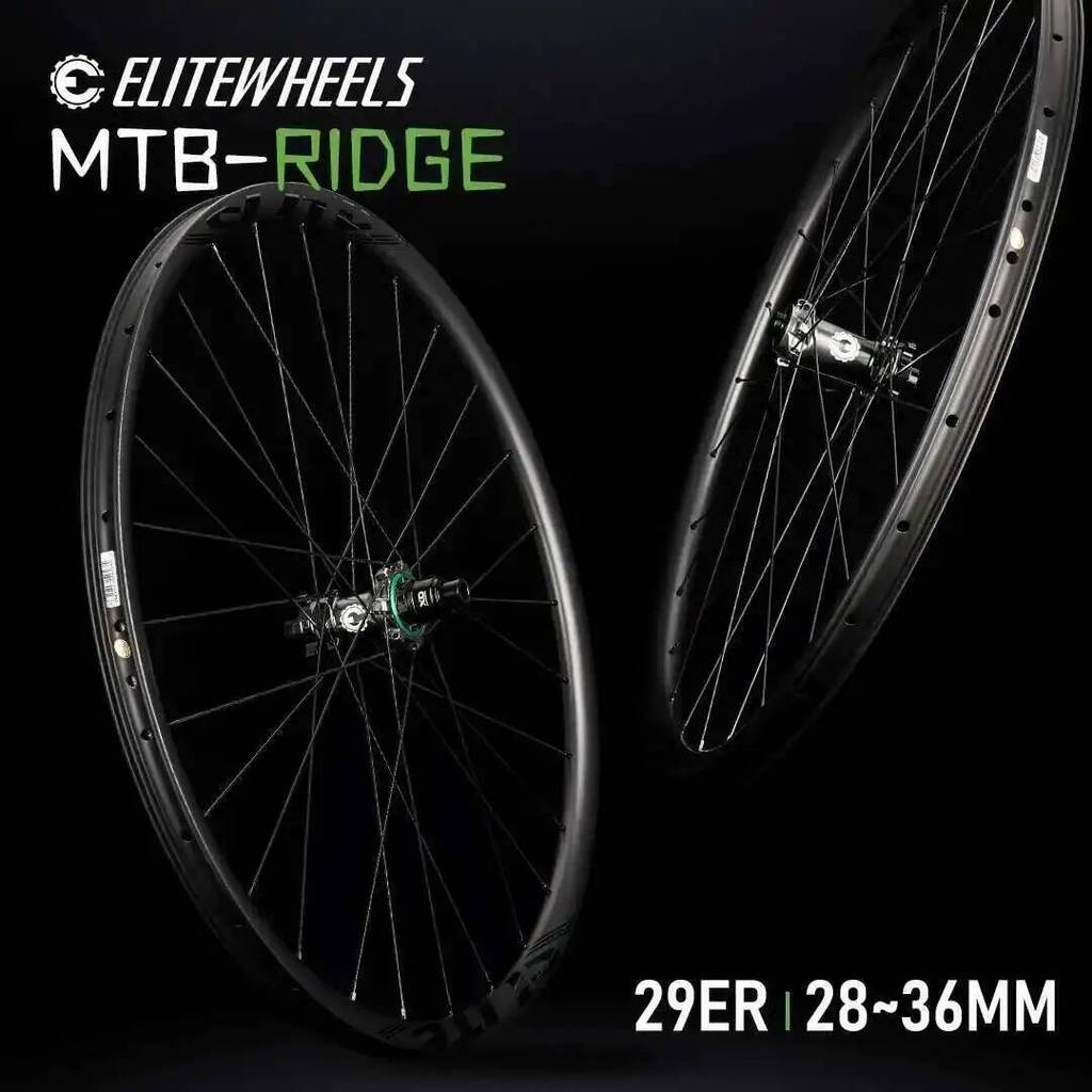 ELITEWHEELS RIDGE 29er MTB Pillar 1423 Spoke Carbon Wheelset  M16 Ratchet System 8 Pawls 80T/320POE 