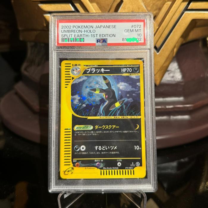 Umbreon Split Earth PSA 10 Gem Mint Pokemon TCG