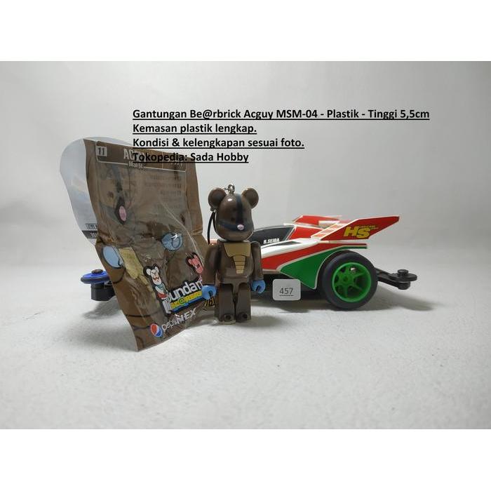 Bearbrick Gundam Be@rbrick Pepsi Nex ACGUY MSM-04 SBAtoys