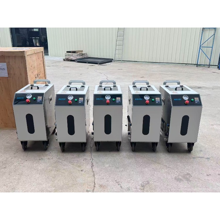 Customized Dry Ice Cleaning Machine Widely Application Co2 Dry Ice Cleaning Machine Russia YG-A625i 