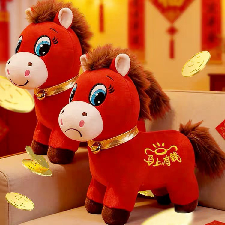 Kuda Kerja Kuda Kerja Luar Ruangan Mainan Plush Kuda Zodiak Boneka Ornamen Kuda Menangis Kuda Tertaw