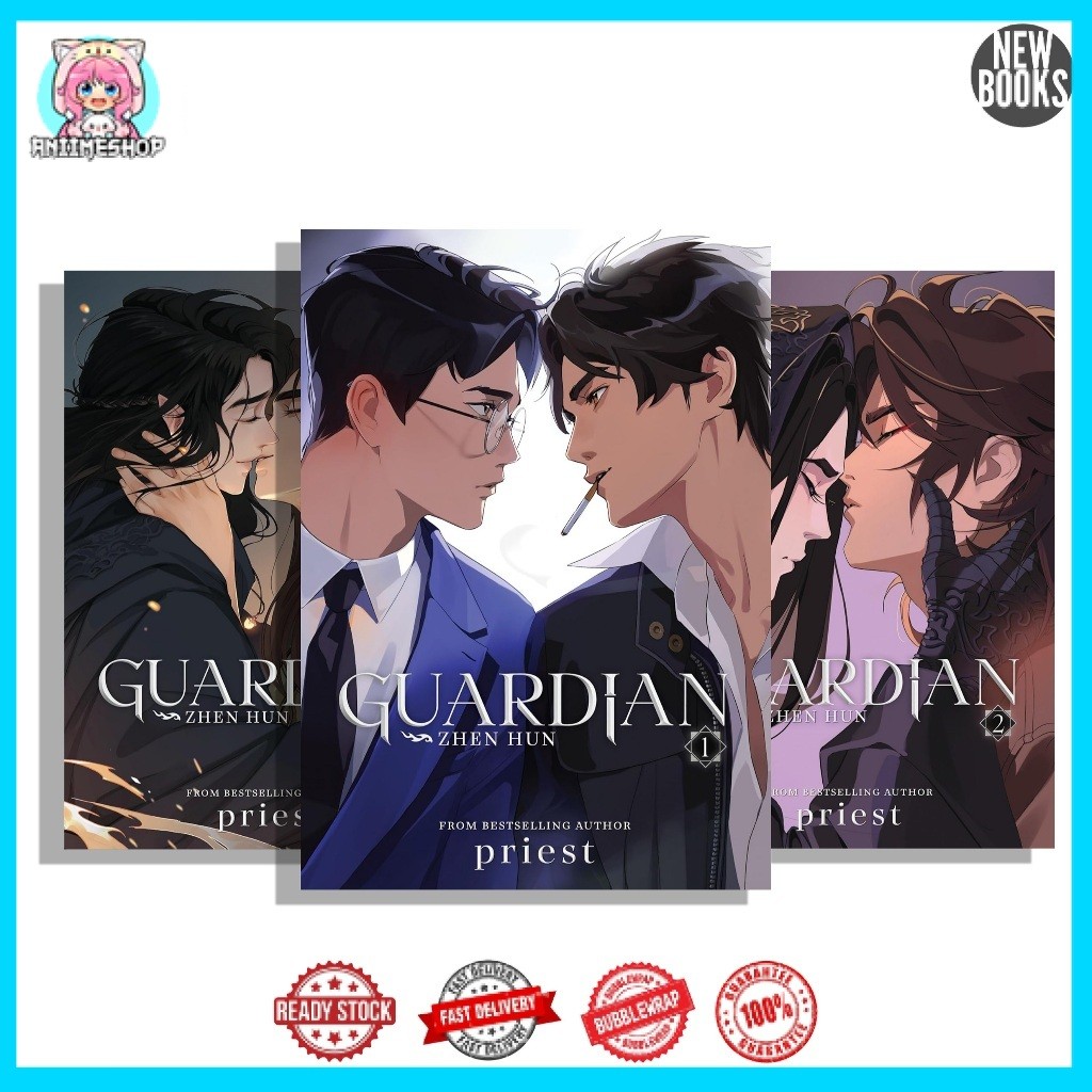 Guardian: Zhen Hun (Novel) (3 book series)