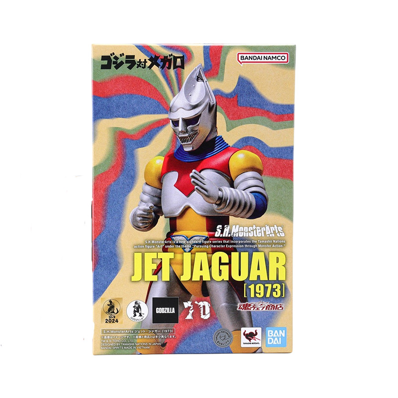 Spot Direct Delivery Bandai Original AnimeGodzilla vs. Megalon Model SHM JET JAGUAR 1973 Action Figu