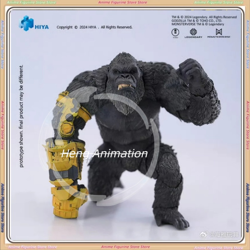 16CM HIYA Action Figure Exquisite Basic Series Godzilla X Kong The New Empire Kong B.E.A.S.T. Glove 