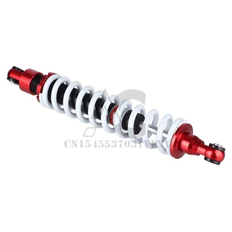 420mm Rear Shock Suspension Shock Absorber for Motorcycle Dirt Pit Bike ATV QUAD Accessories