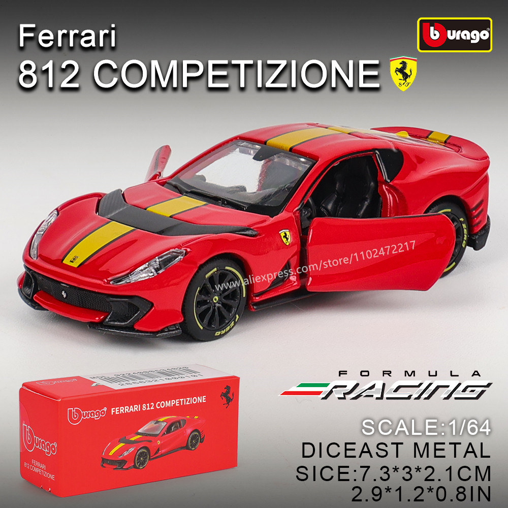 Bburago Ferrari 812 COMPETIZIONE series Multiple styles high precision model Car Model Collection Ki