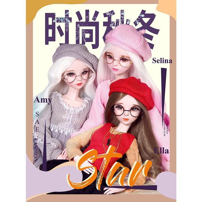 Fashion Style 1/3 BJD Doll 56cm adult sex female Plastic