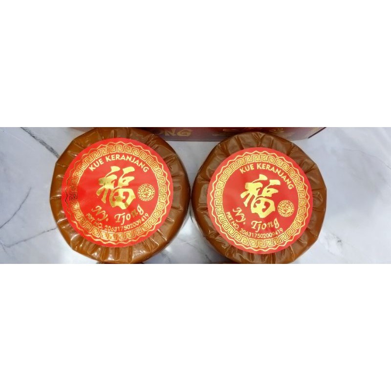 Kue Keranjang isi 2 Ny.Tjong / Nian Gao / Tiam Pan /Dodol China Terlaris