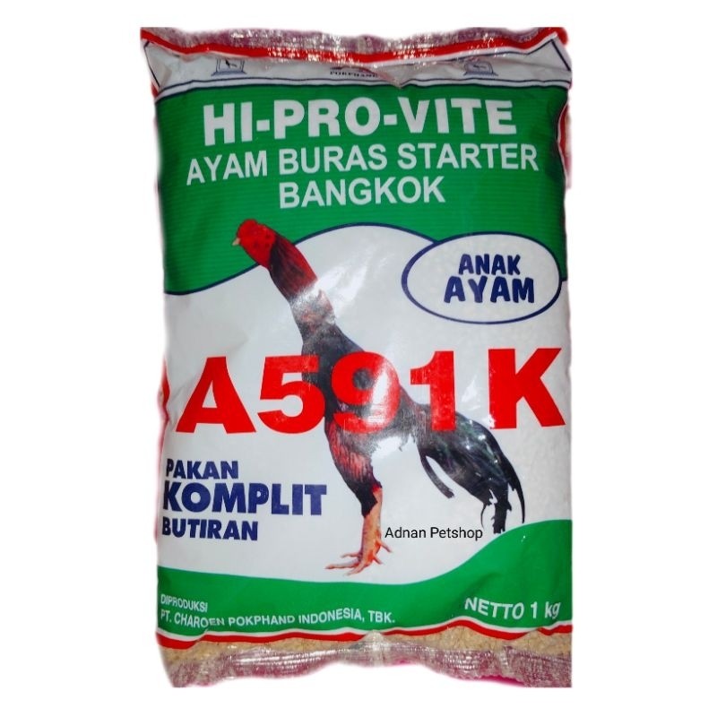 Pakan Ayam / Pur Ayam Bangkok A591K / A594K 1Kg Termurah