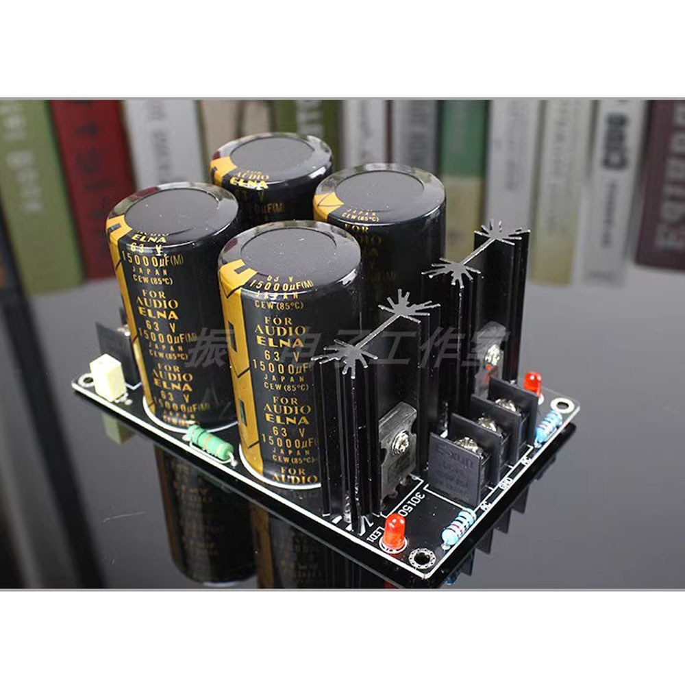 ELNA 4X 63V 15000UF Capacitor Schottky Rectifier Filter Power Supply Board