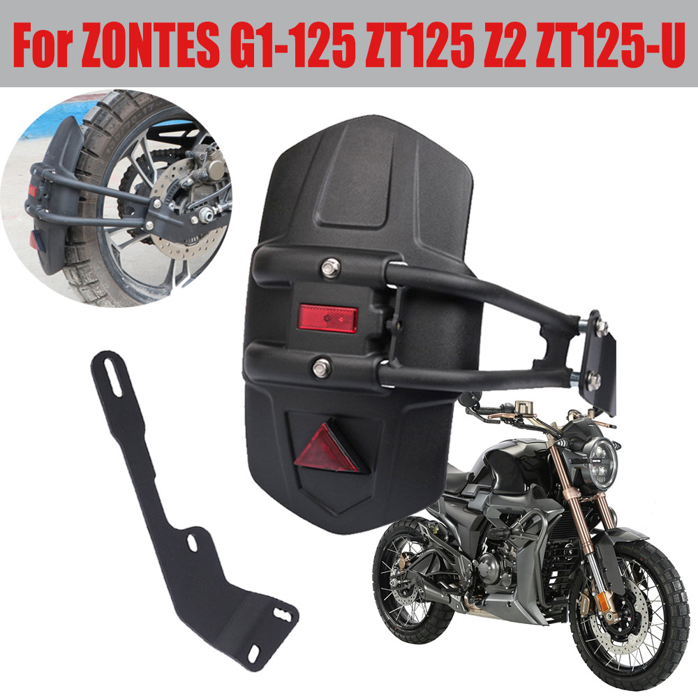 For ZONTES G1-125 ZT125 Z2 ZT125-U U1 125-G1X U125 Accessories Motorcycle Rear Fender Mudguard Mudfl