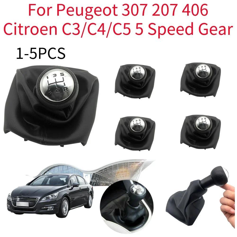 1-5Pcs Untuk Peugeot 307 207 406 Citroen C3/C4/C5 Kenop Tuas Persneling 5 Kecepatan, Sarung Tuas Per